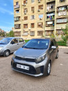 Kia Picanto 2019 