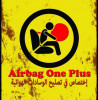 Airbag one plus 