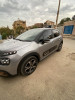 Citroen C3 2023 C3