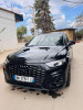 Audi Q5 2023 Sline