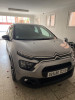 Citroen C3 2023 