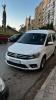 Volkswagen Caddy 2017 Confortline