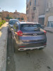 Chery Tigo 2 boit auto sans toi 2024 