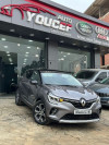 Renault Captur 2023 Full option