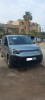 Fiat Doblo 2023 