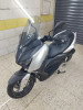 Yamaha Xmax 2019