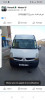 Renault Master 2 2009