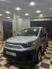 Fiat Doblo 2024 Doblo