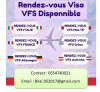 Rendez-Vous Visa