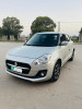 Suzuki Swift 2022 Swift