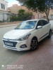 Hyundai i20 2020 i20