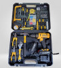 Caisse visseuse DEWALT 45pcs 