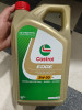 Huile Castrol 5W30 Long Life Volkswagen 