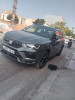 Seat ATECA 2023 Beats