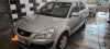 Kia Rio 5 portes 2009 Rio 5 portes