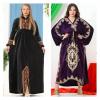 Robe grande taille