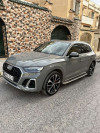 Audi Q5 2023 S-line