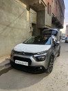 Citroen C3 2023 