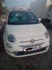 Fiat 500 2024 