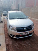 Dacia Logan 2016 Logan