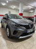 Renault Captur 2022 