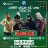 Xbox game شراء العاب 