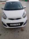 Kia Picanto 2014 Funny