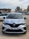 Renault Captur 2023 