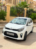 Kia Picanto 2020 