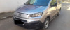 Fiat Doblo 2024 Doplo