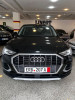 Audi Q3 2023 Sport back