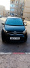 Kia Picanto 2019 LX Confort