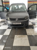 Volkswagen Caddy 2014 Cup