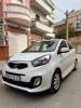 Kia Picanto 2015 