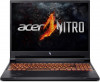 Acer Nitro 5 2024 - RTX 4060 - Gaming Laptop - Promotion de fin d'année