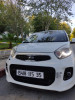 Kia Picanto 2015 Brazilia