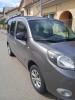 Renault Kangoo 2019 Authentique +