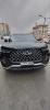 Chery Tiggo 7 pro 2024 