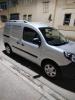 Renault Kangoo 2020 Kangoo