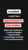 Location Appartement F4 Alger Dely brahim