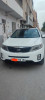 Kia Sorento 2013 7 places