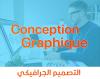 Service de conception graphique