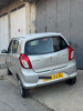 Suzuki ALTO 2024 La toute