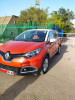 Renault Captur 2014 Luxe