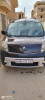 Renault Kangoo 2012 Privilège plus