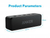 مكبر صوت anker soundcore 2 bluetooth speaker