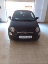 Fiat 500 2024 BriD