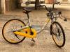 دراجة هوائية OBIKE