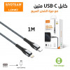 CABLE IPHONE TO USB-C  LDNIO LC111 PD 30W