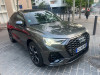 Audi Q3 2021 S Line (facelift)